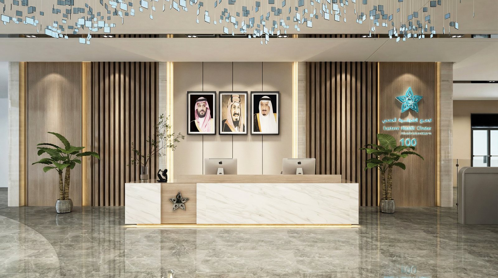 Hospitality Interiors 2